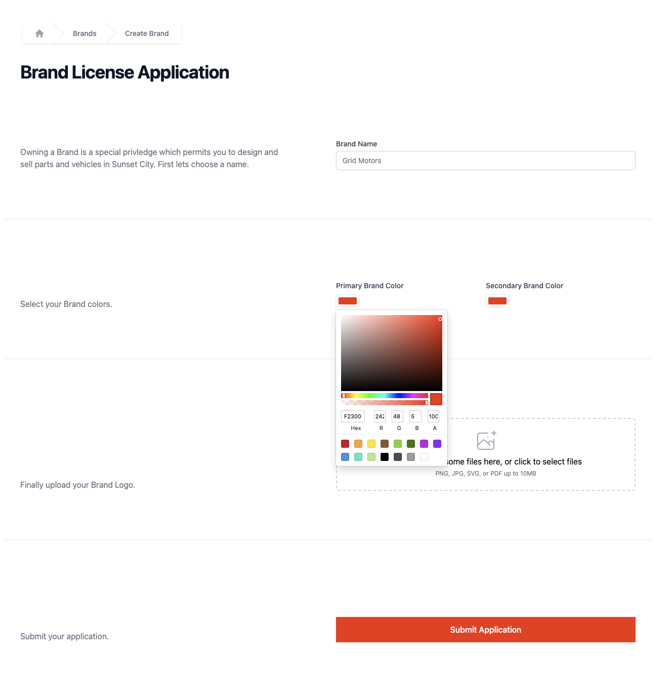 Brand Application